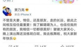 霍思燕卓伟爆料视频在线观看,揭秘娱乐圈背后的真相